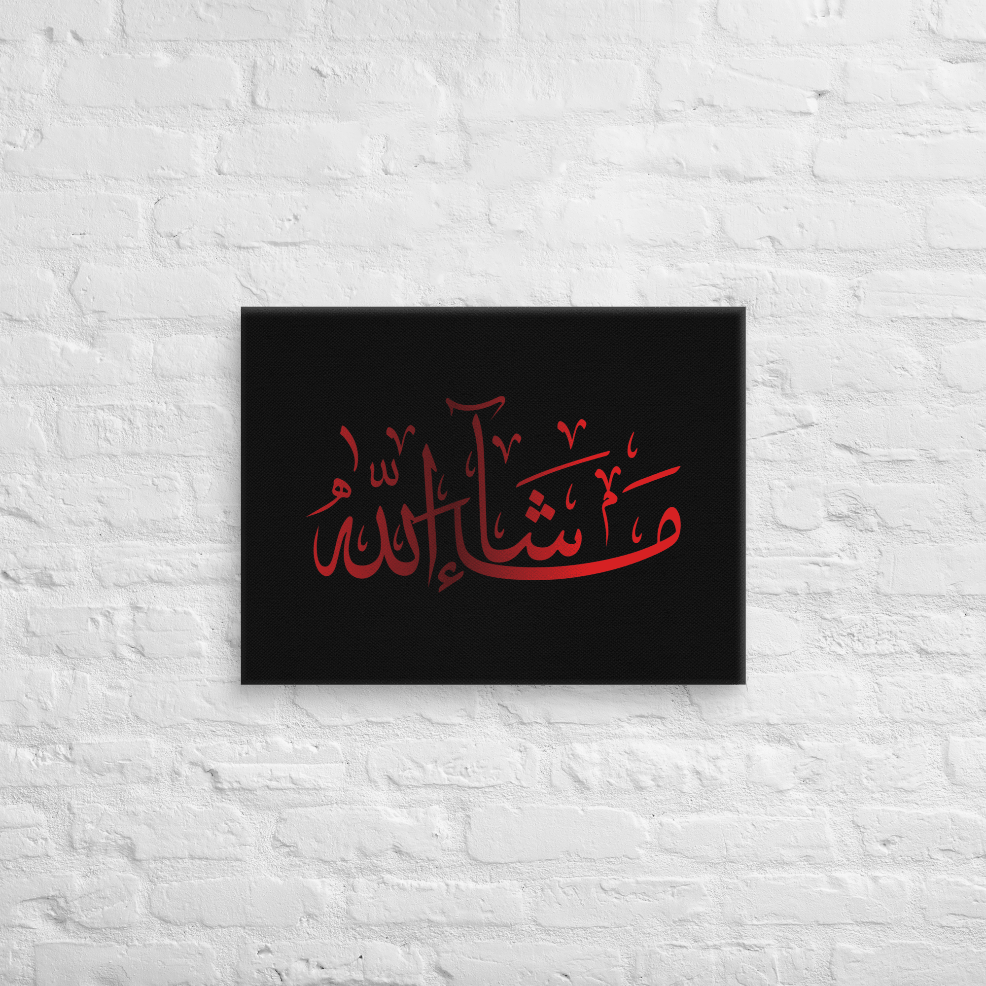 Red Masha'Allah Canvas – Islamic calligraphy canvas | Nurul Khatt