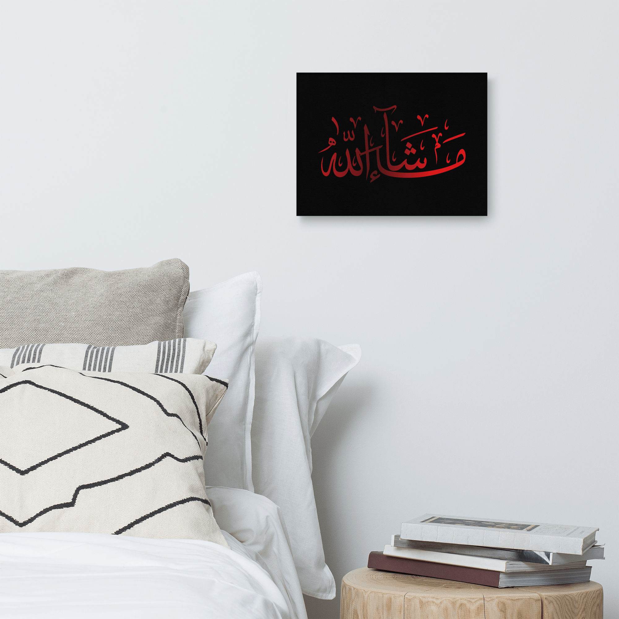 Red Masha'Allah Canvas – Islamic calligraphy canvas | Nurul Khatt