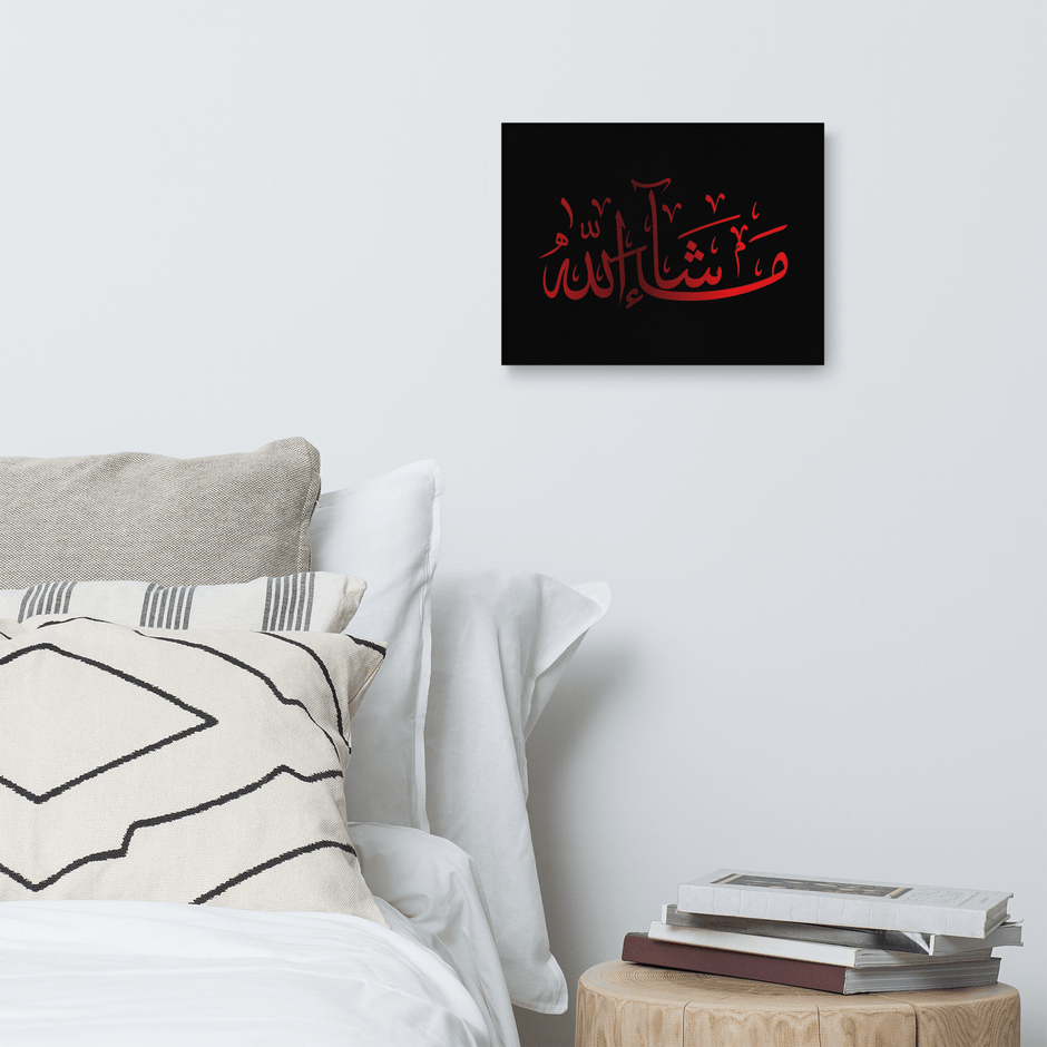 Red Masha'Allah Canvas – Islamic calligraphy canvas | Nurul Khatt
