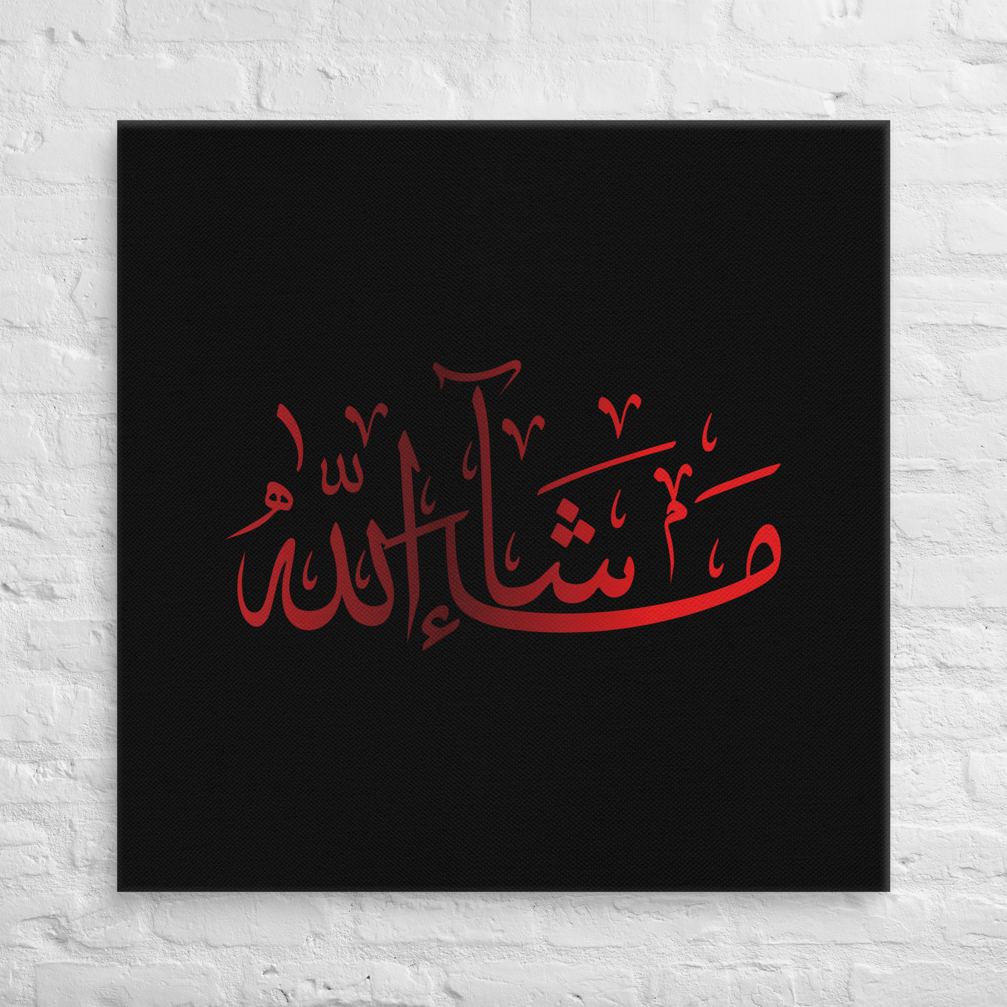Red Masha'Allah Canvas – Islamic calligraphy canvas | Nurul Khatt