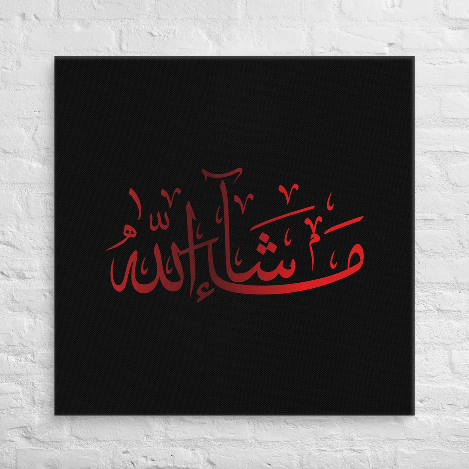 Red Masha'Allah Canvas – Islamic calligraphy canvas | Nurul Khatt