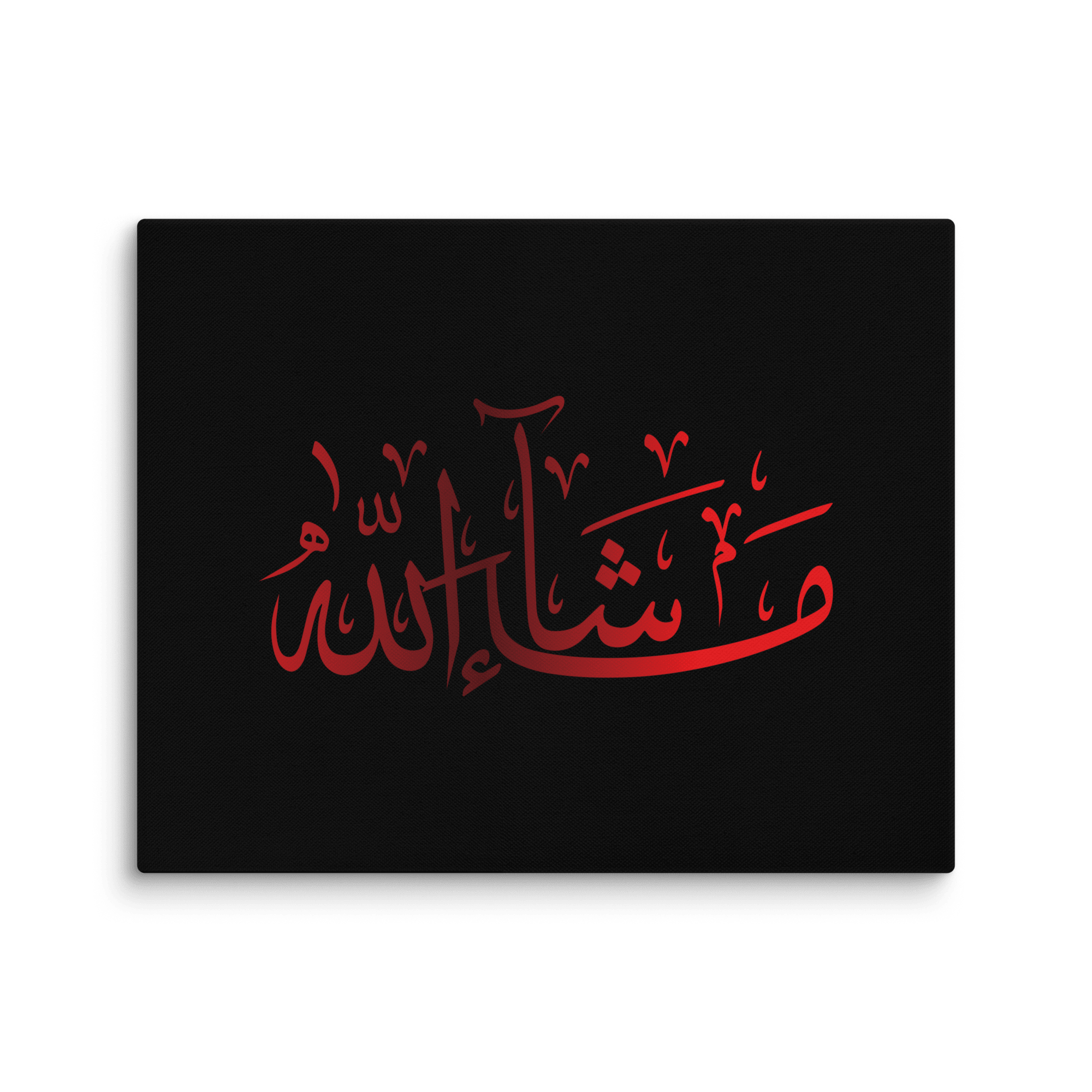 Red Masha'Allah Canvas – Islamic calligraphy canvas | Nurul Khatt