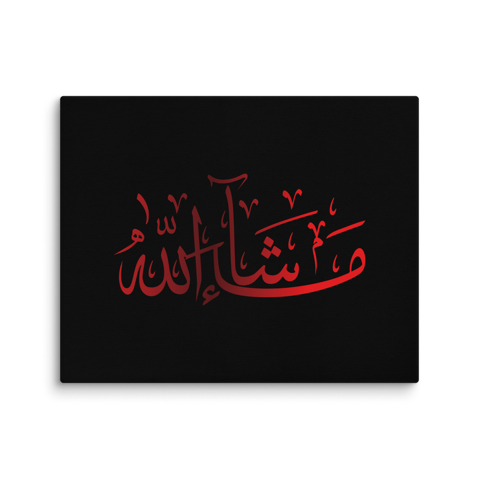 Red Masha'Allah Canvas – Islamic calligraphy canvas | Nurul Khatt