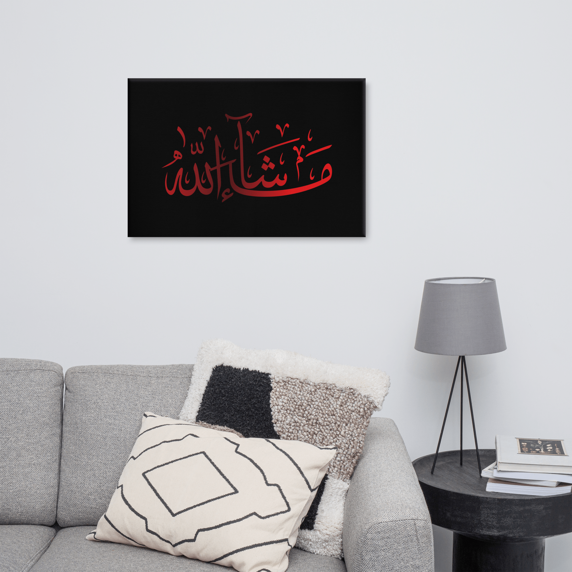 Red Masha'Allah Canvas – Islamic calligraphy canvas | Nurul Khatt
