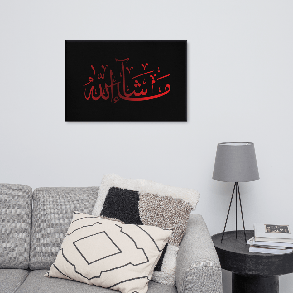 Red Masha'Allah Canvas – Islamic calligraphy canvas | Nurul Khatt