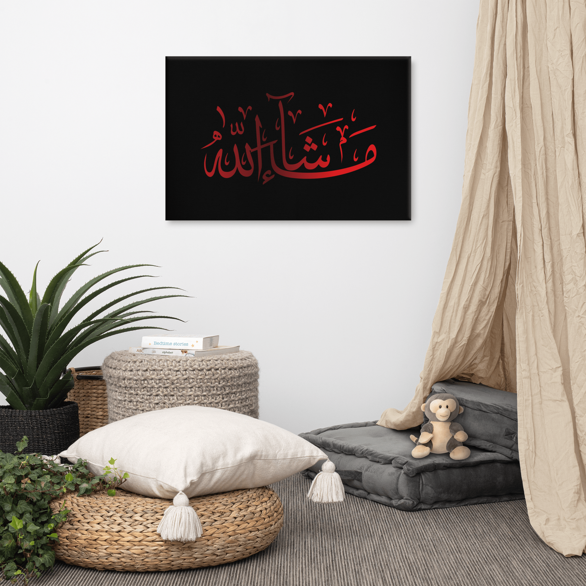 Red Masha'Allah Canvas – Islamic calligraphy canvas | Nurul Khatt