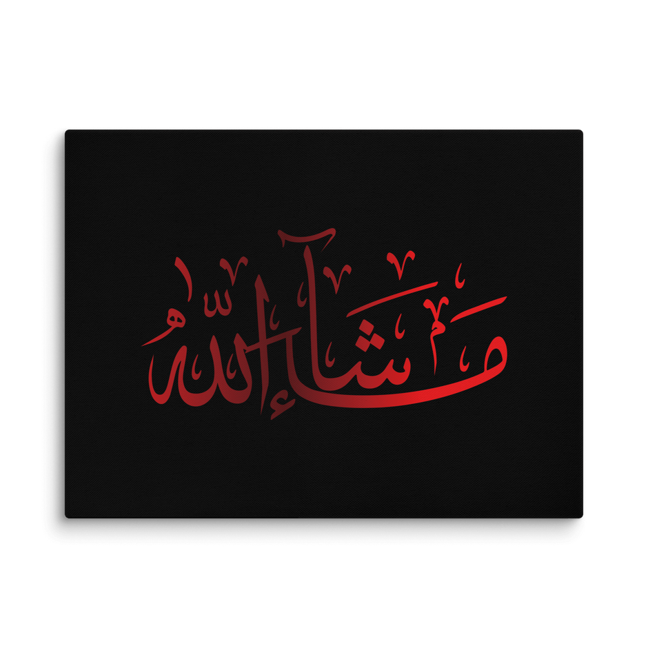 Red Masha'Allah Canvas – Islamic calligraphy canvas | Nurul Khatt