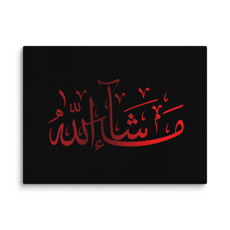 Red Masha'Allah Canvas – Islamic calligraphy canvas | Nurul Khatt
