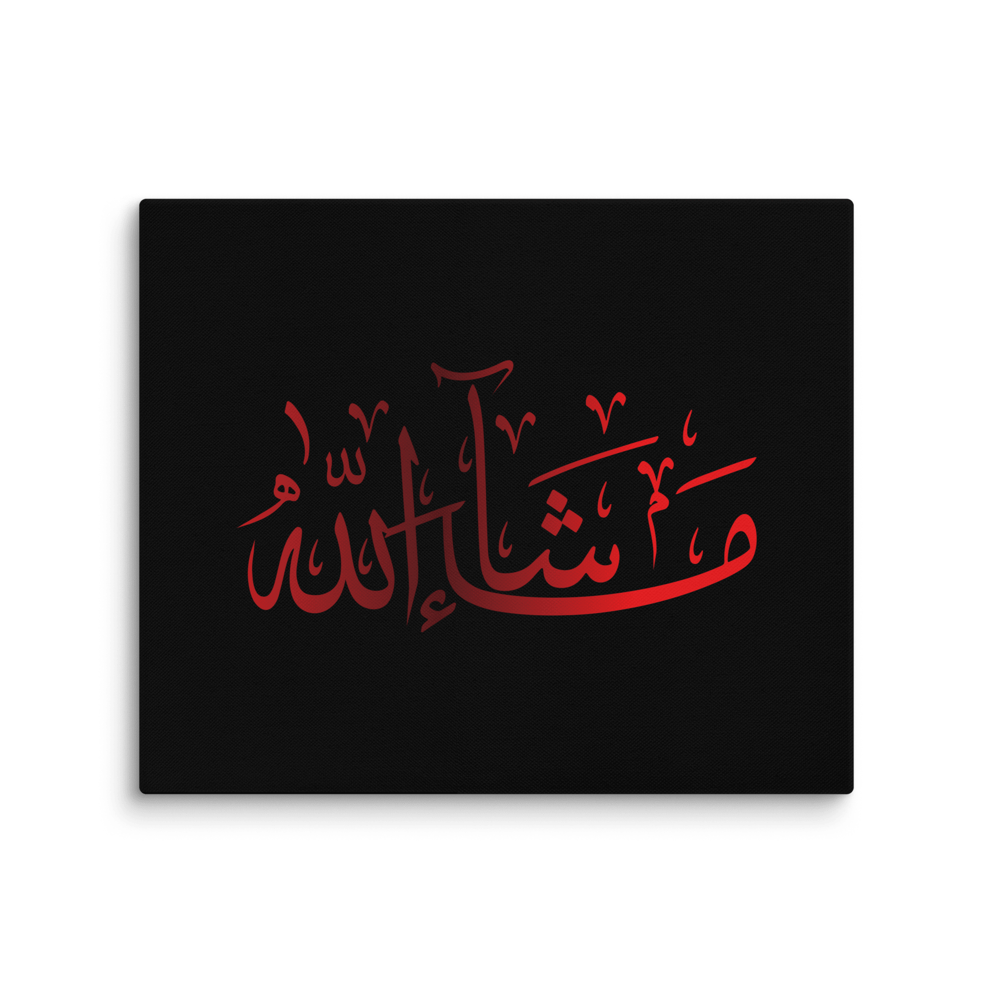 Red Masha'Allah Canvas – Islamic calligraphy canvas | Nurul Khatt