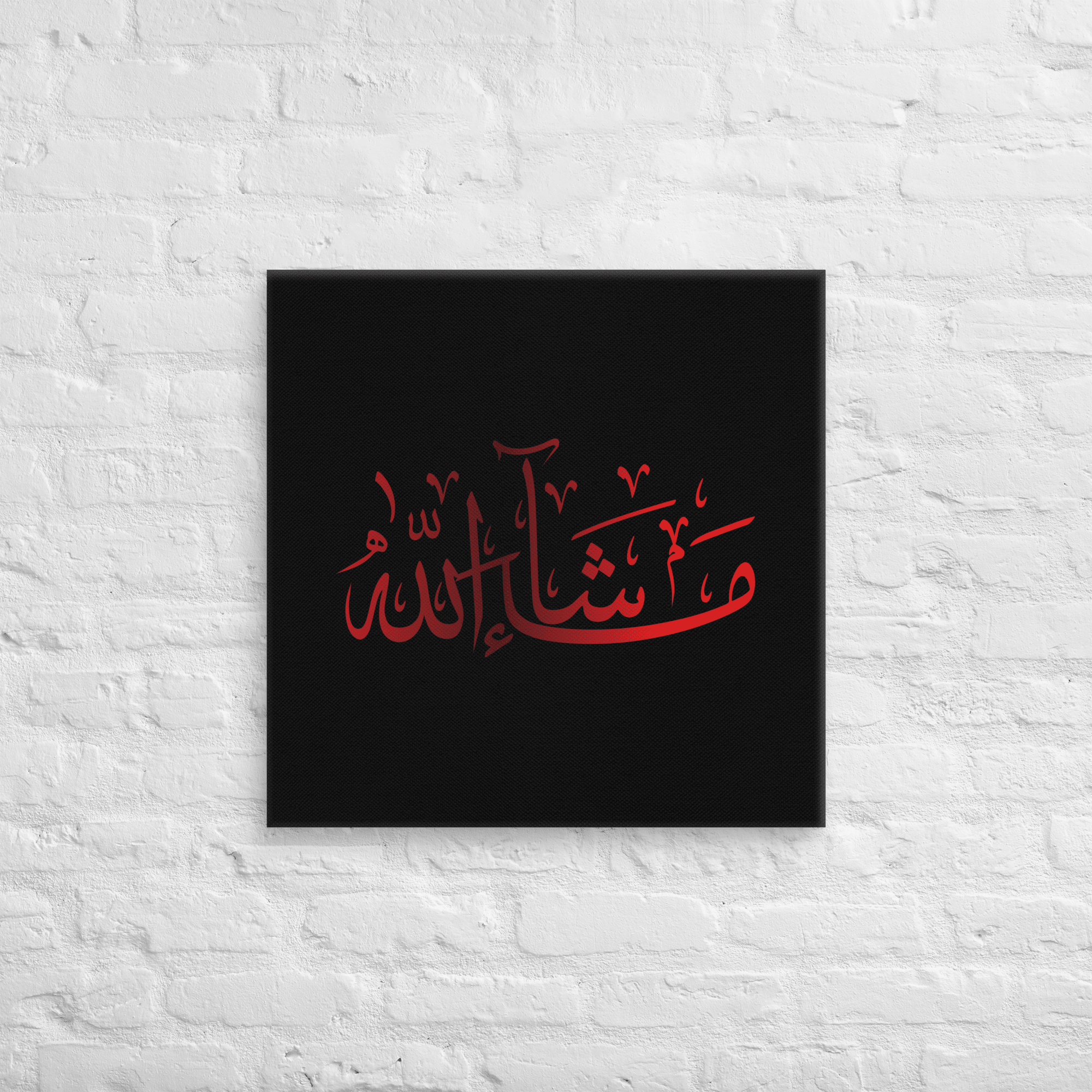 Red Masha'Allah Canvas – Islamic calligraphy canvas | Nurul Khatt