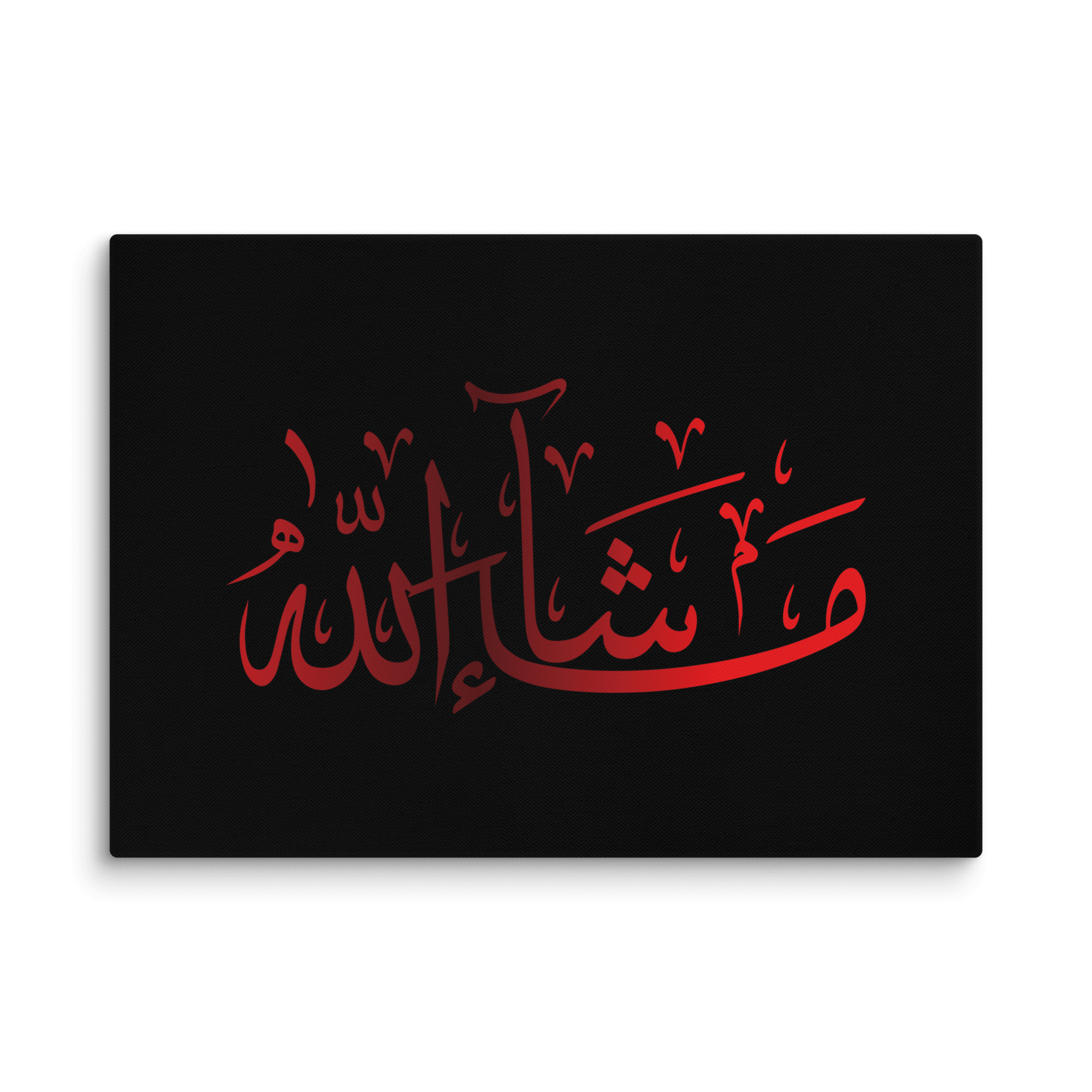 Red Masha'Allah Canvas – Islamic calligraphy canvas | Nurul Khatt