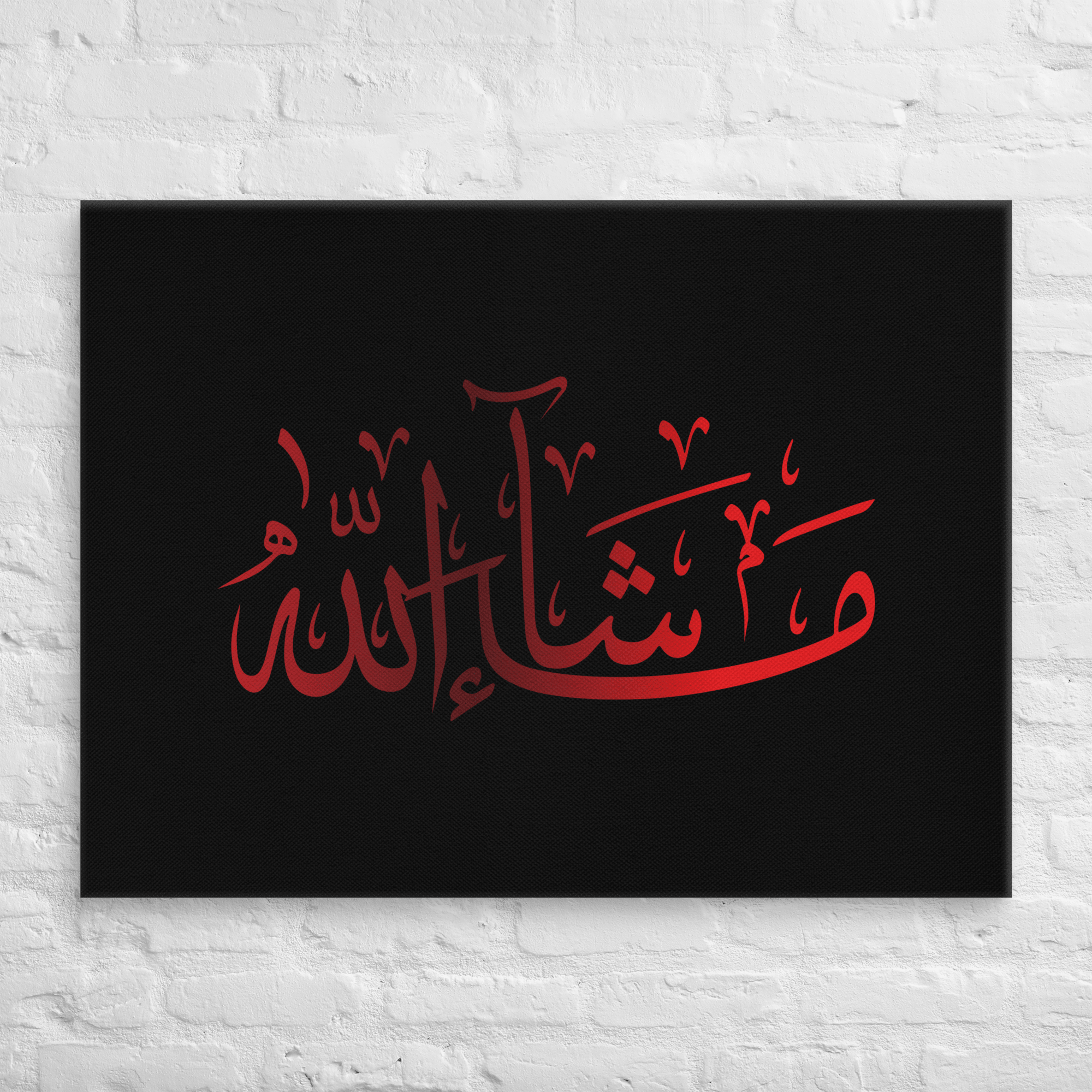 Red Masha'Allah Canvas – Islamic calligraphy canvas | Nurul Khatt