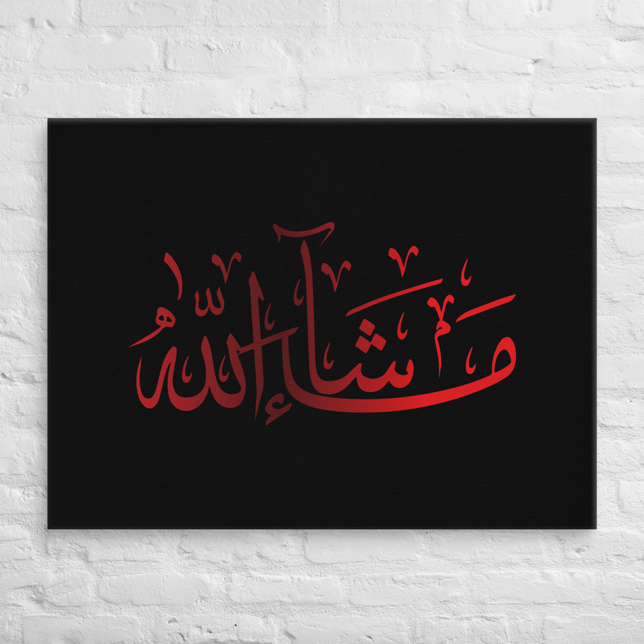 Red Masha'Allah Canvas – Islamic calligraphy canvas | Nurul Khatt