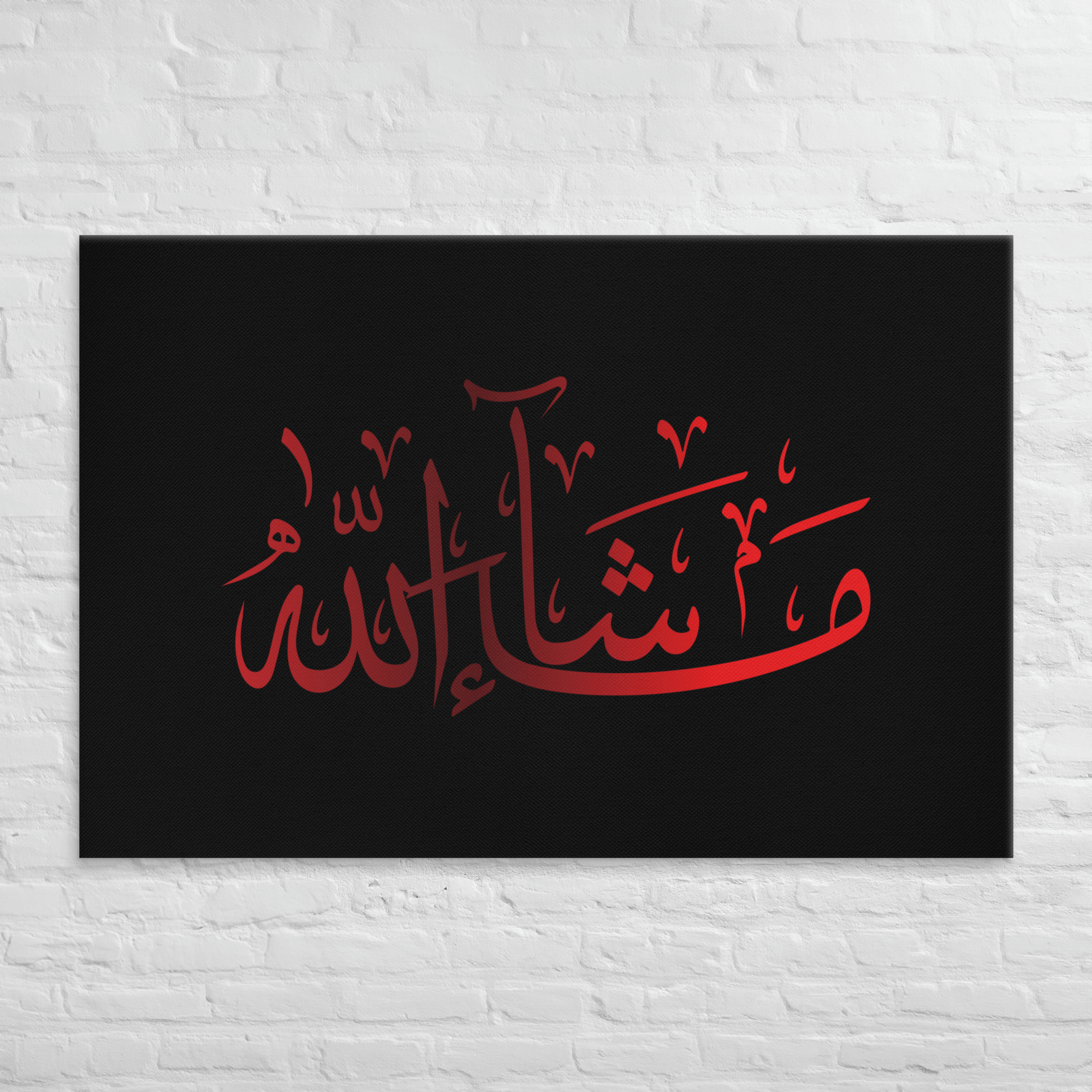 Red Masha'Allah Canvas – Islamic calligraphy canvas | Nurul Khatt