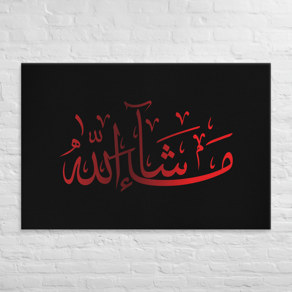 Red Masha'Allah Canvas – Islamic calligraphy canvas | Nurul Khatt