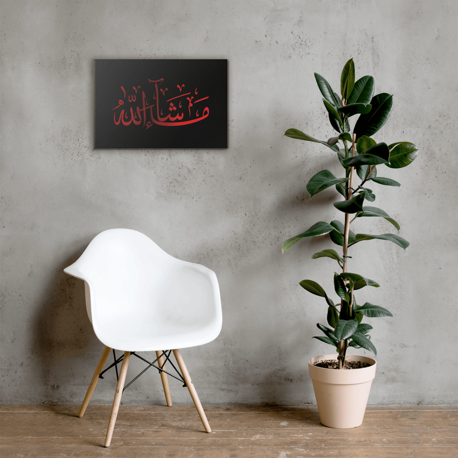 Red Masha'Allah Canvas – Islamic calligraphy canvas | Nurul Khatt