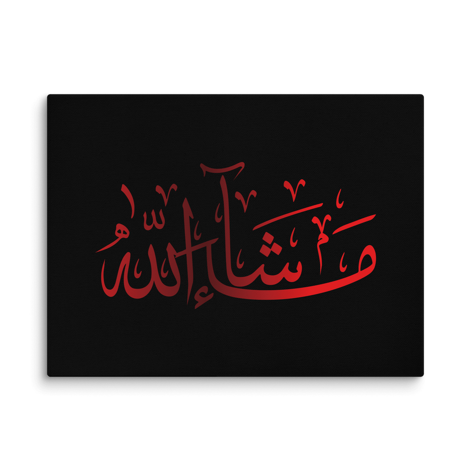 Red Masha'Allah Canvas – Islamic calligraphy canvas | Nurul Khatt
