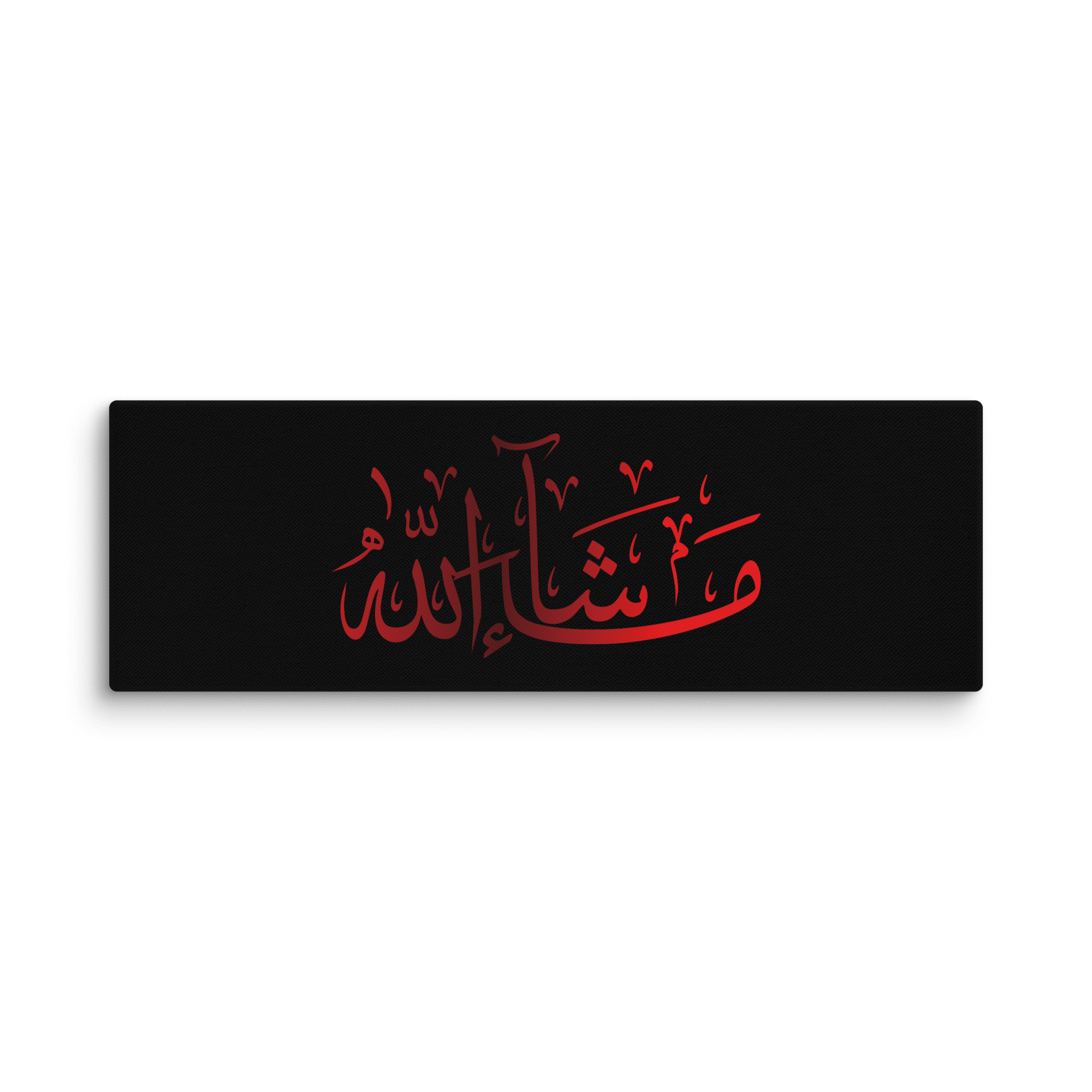 Red Masha'Allah Canvas – Islamic calligraphy canvas | Nurul Khatt