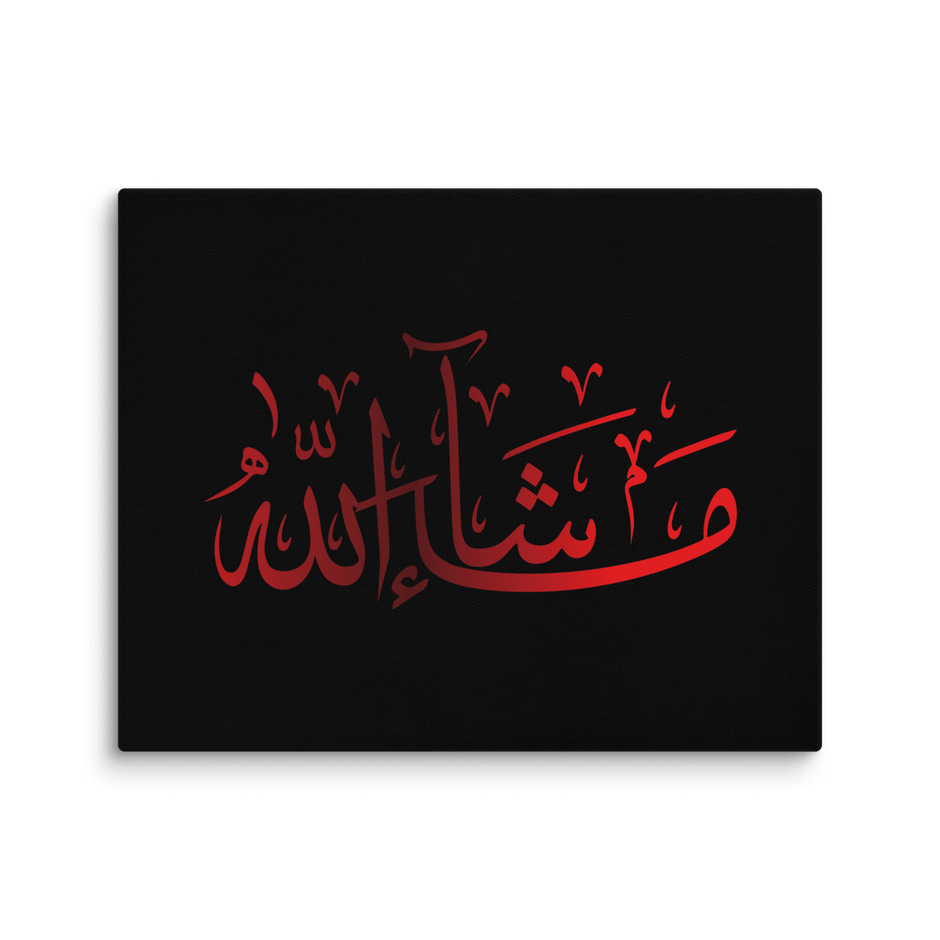 Red Masha'Allah Canvas – Islamic calligraphy canvas | Nurul Khatt