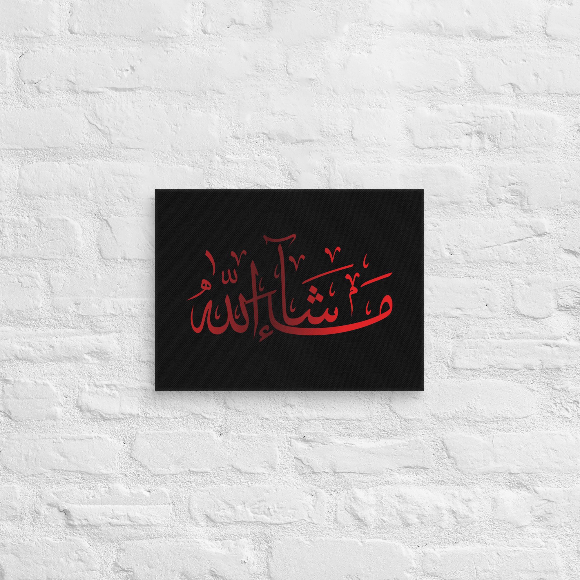Red Masha'Allah Canvas – Islamic calligraphy canvas | Nurul Khatt