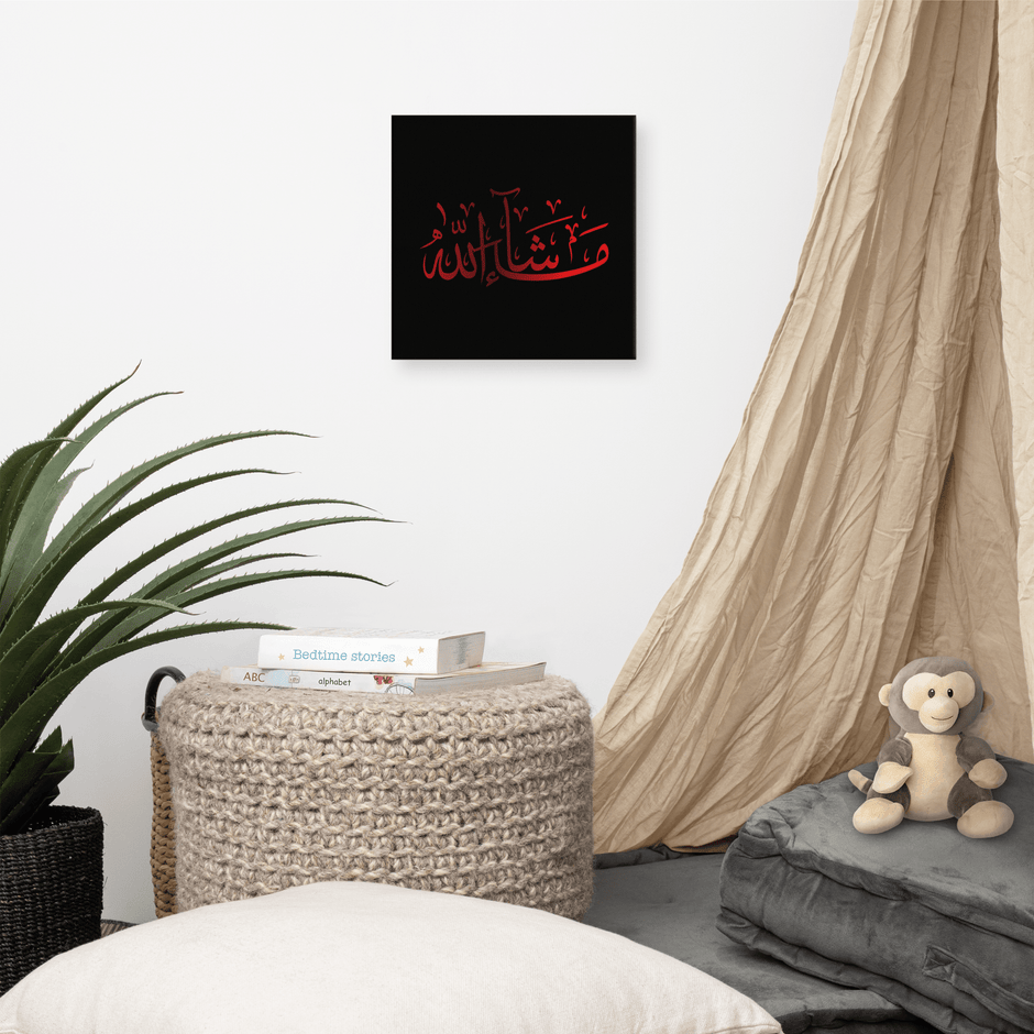 Red Masha'Allah Canvas – Islamic calligraphy canvas | Nurul Khatt