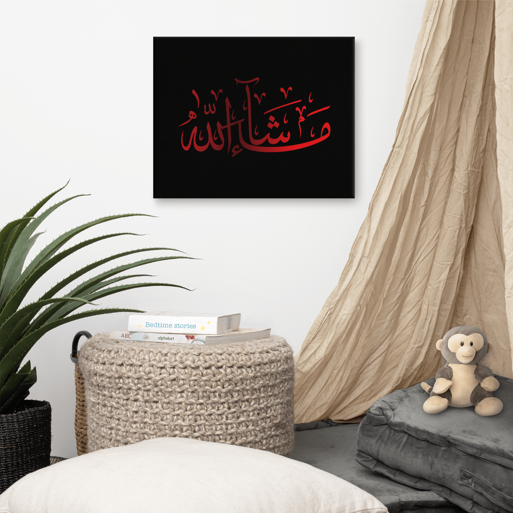 Red Masha'Allah Canvas – Islamic calligraphy canvas | Nurul Khatt