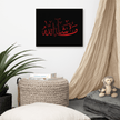 Red Masha'Allah Canvas – Islamic calligraphy canvas | Nurul Khatt