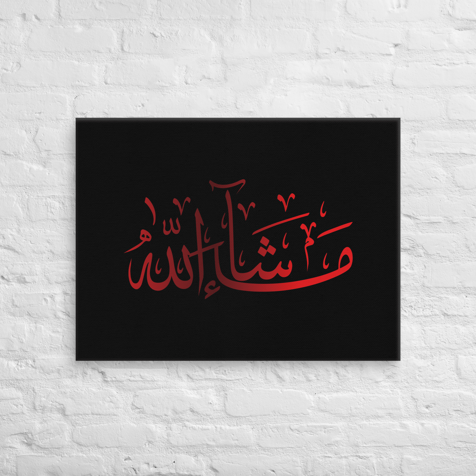 Red Masha'Allah Canvas – Islamic calligraphy canvas | Nurul Khatt