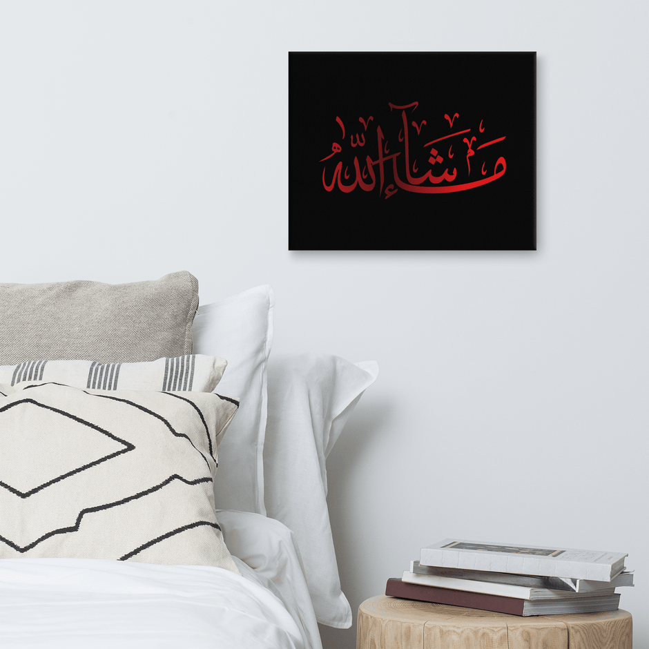 Red Masha'Allah Canvas – Islamic calligraphy canvas | Nurul Khatt