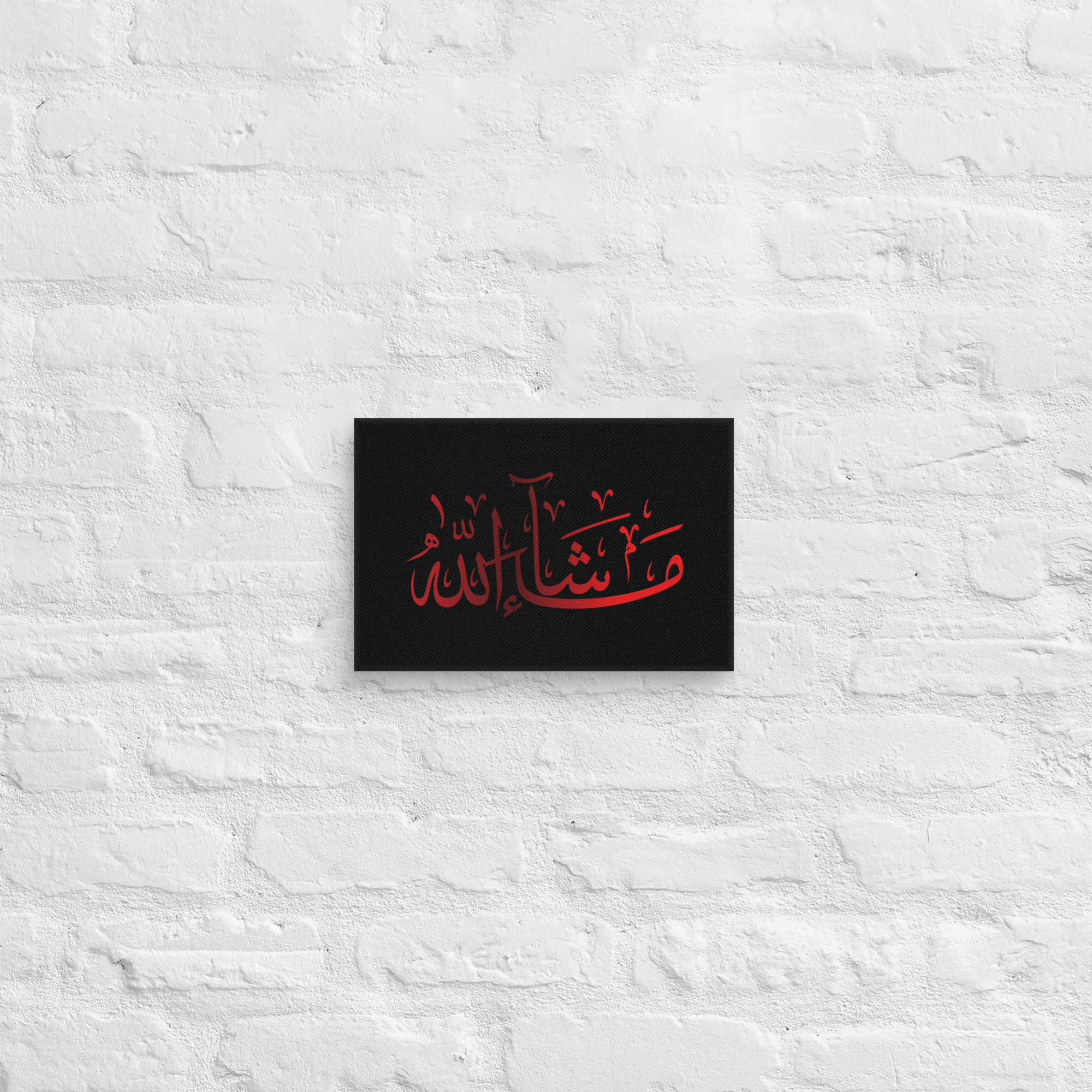 Red Masha'Allah Canvas – Islamic calligraphy canvas | Nurul Khatt