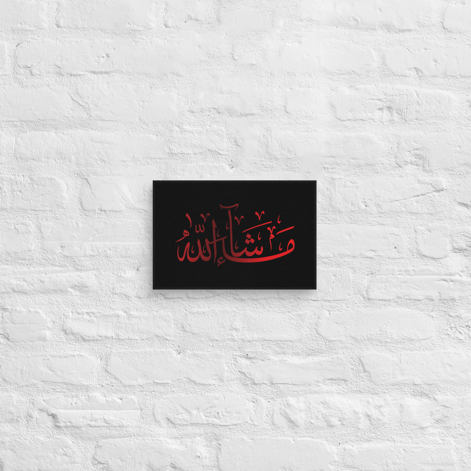 Red Masha'Allah Canvas – Islamic calligraphy canvas | Nurul Khatt