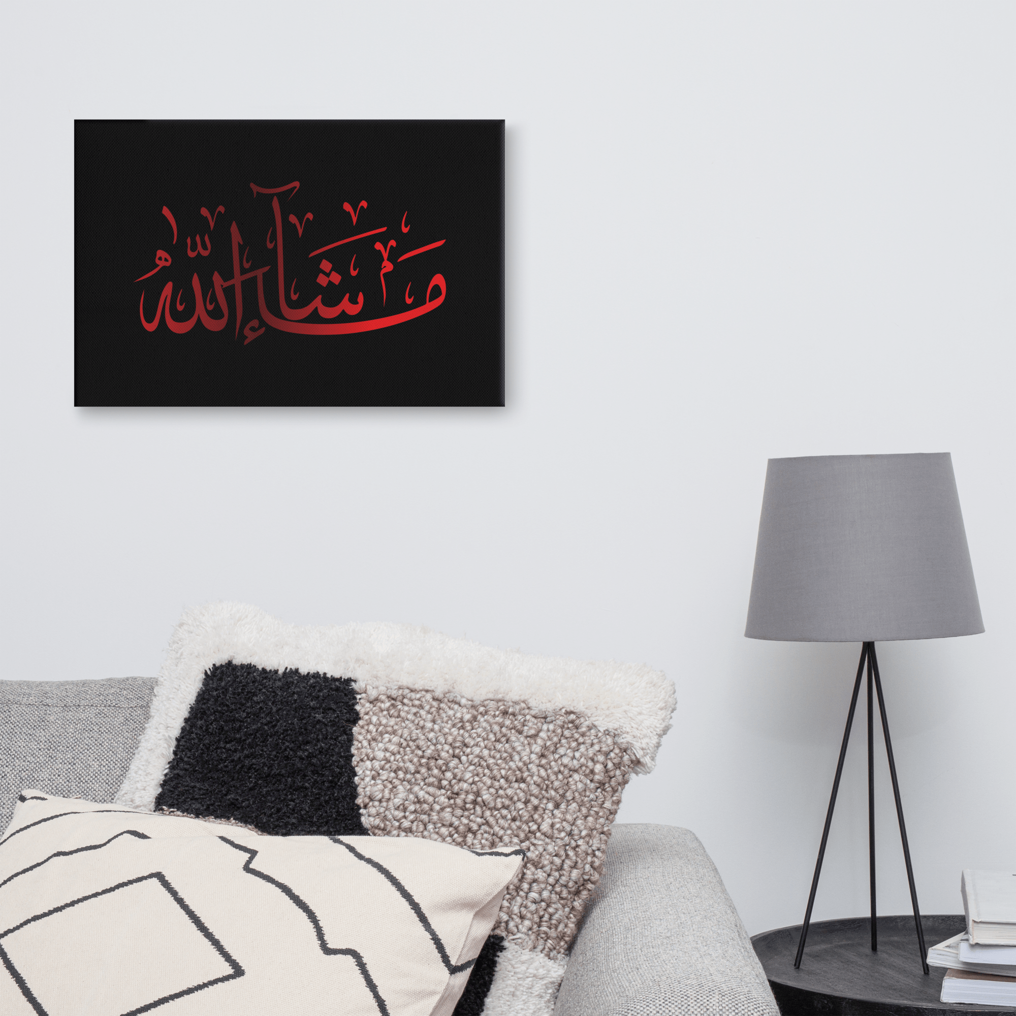 Red Masha'Allah Canvas – Islamic calligraphy canvas | Nurul Khatt