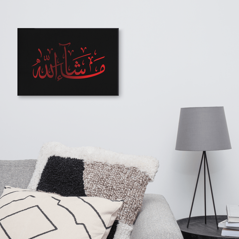 Red Masha'Allah Canvas – Islamic calligraphy canvas | Nurul Khatt