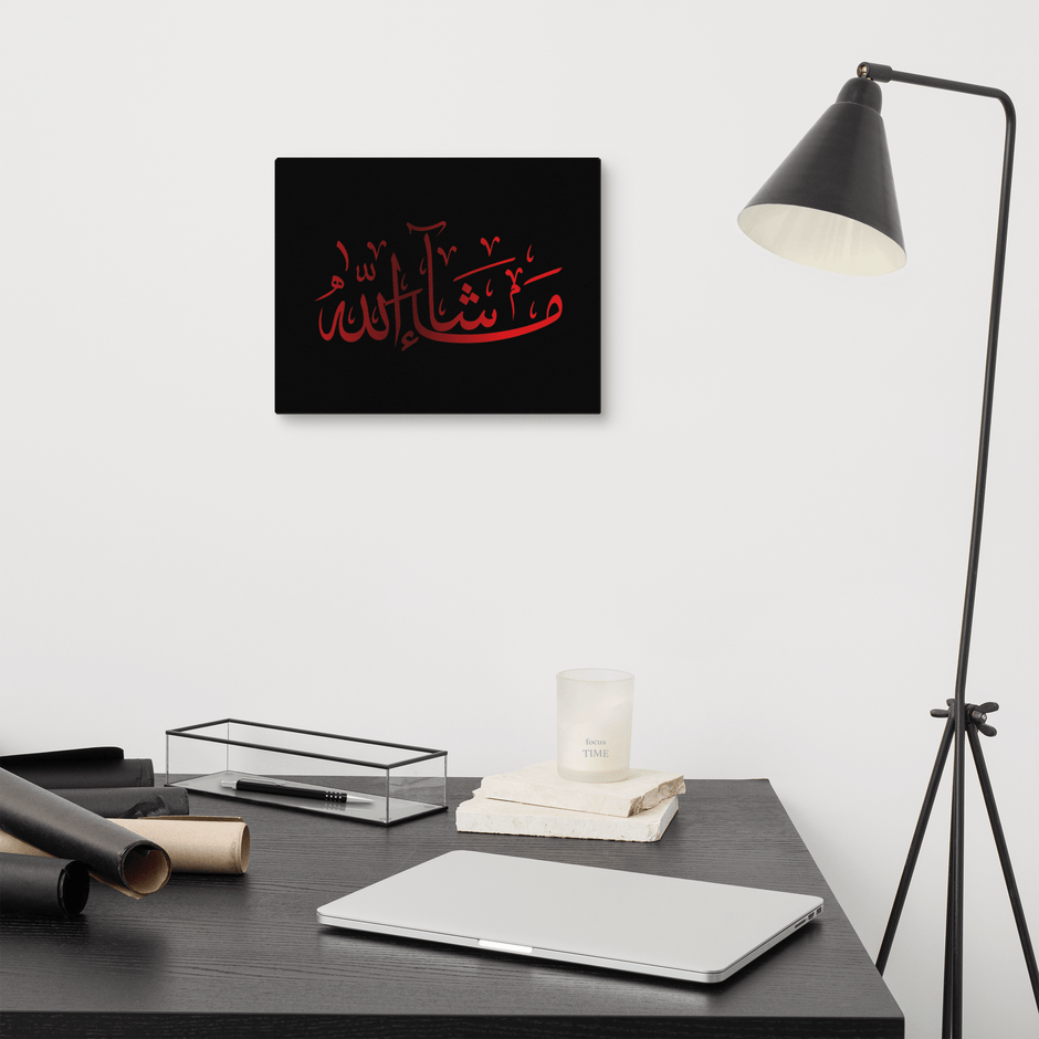 Red Masha'Allah Canvas – Islamic calligraphy canvas | Nurul Khatt