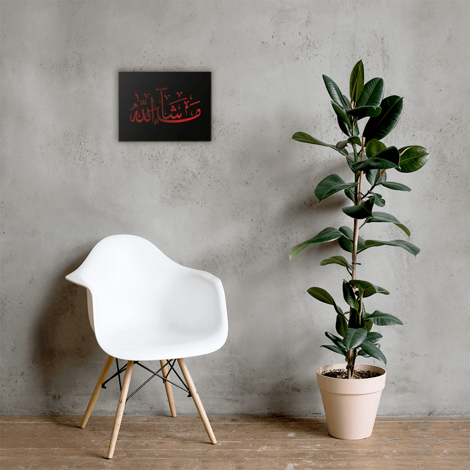 Red Masha'Allah Canvas – Islamic calligraphy canvas | Nurul Khatt
