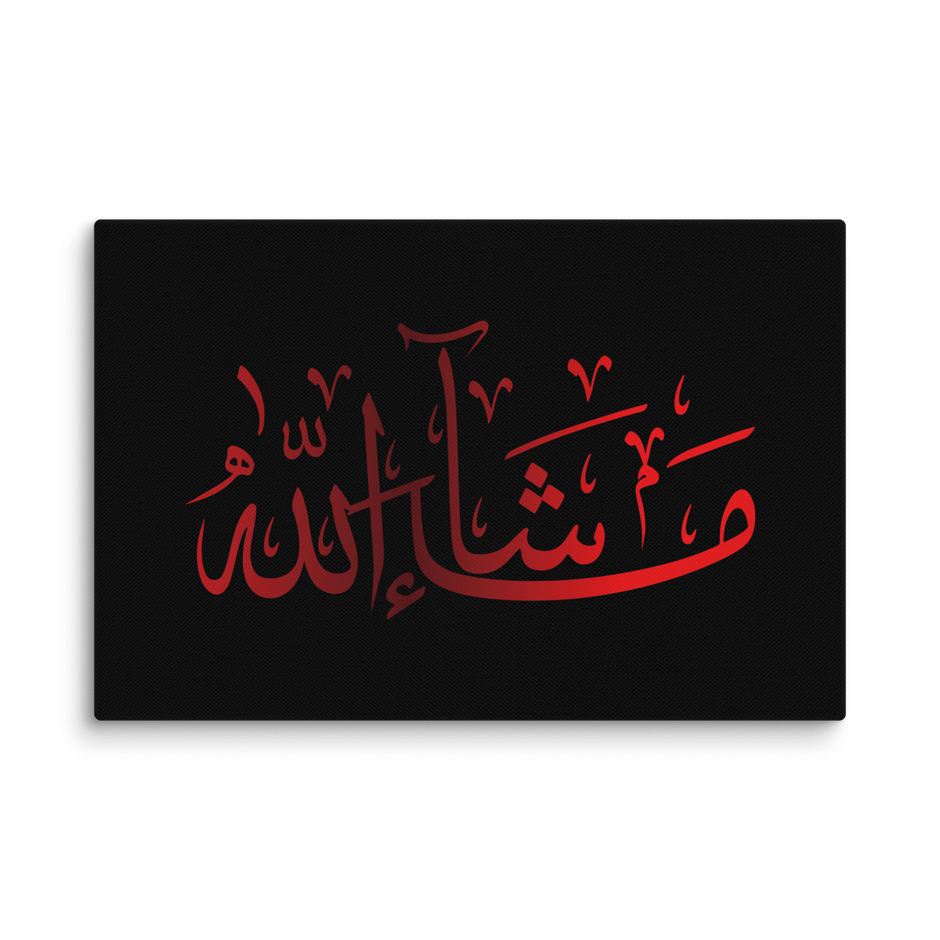 Red Masha'Allah Canvas – Islamic calligraphy canvas | Nurul Khatt