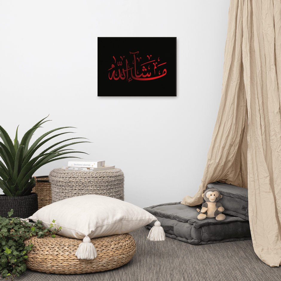 Red Masha'Allah Canvas – Islamic calligraphy canvas | Nurul Khatt