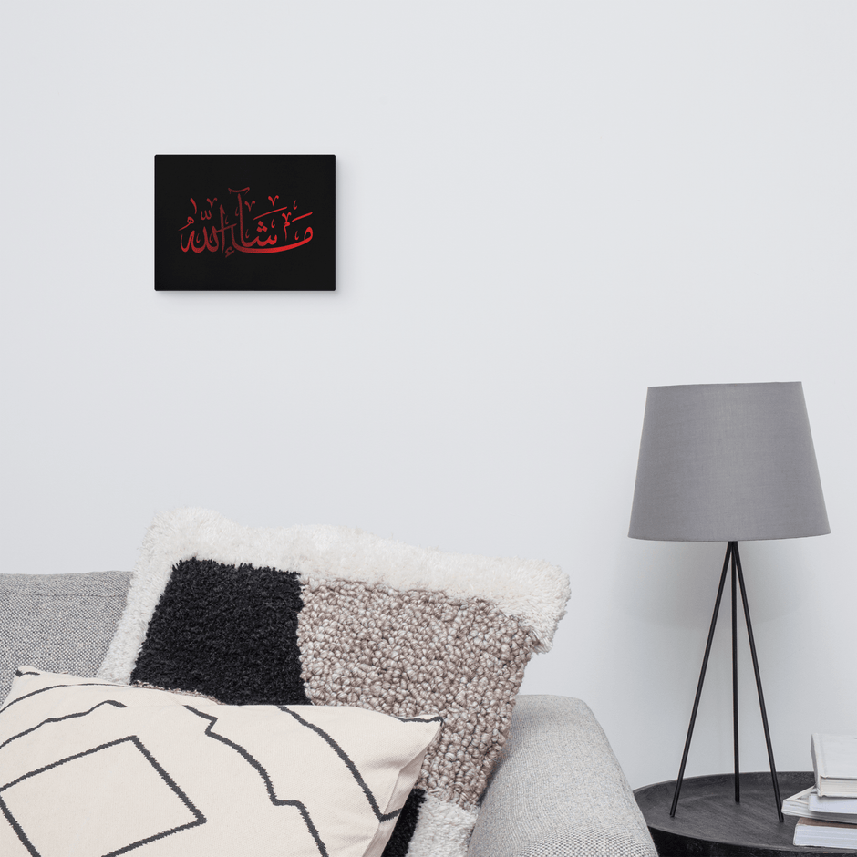 Red Masha'Allah Canvas – Islamic calligraphy canvas | Nurul Khatt