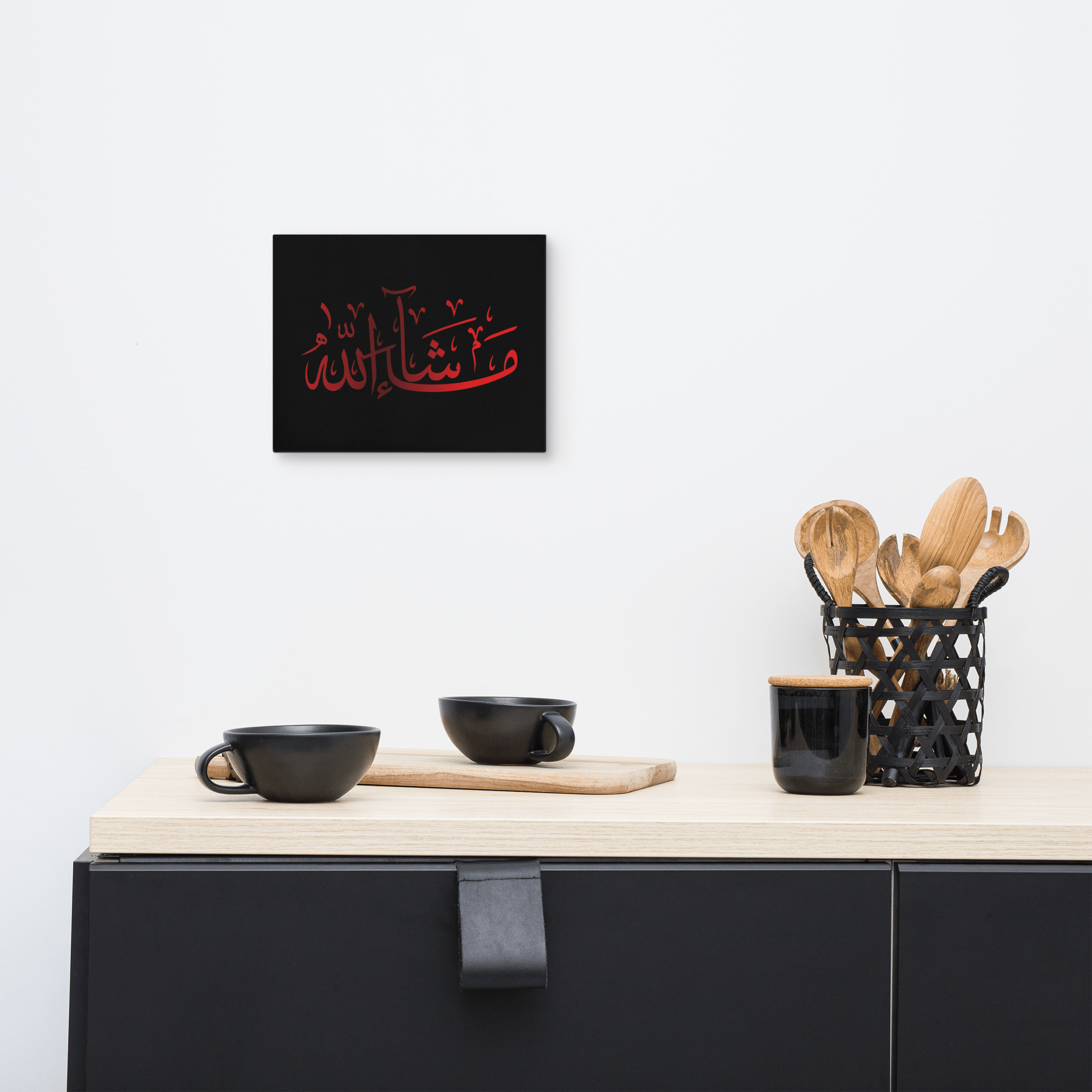 Red Masha'Allah Canvas – Islamic calligraphy canvas | Nurul Khatt
