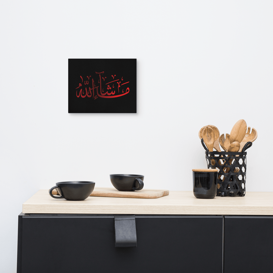 Red Masha'Allah Canvas – Islamic calligraphy canvas | Nurul Khatt