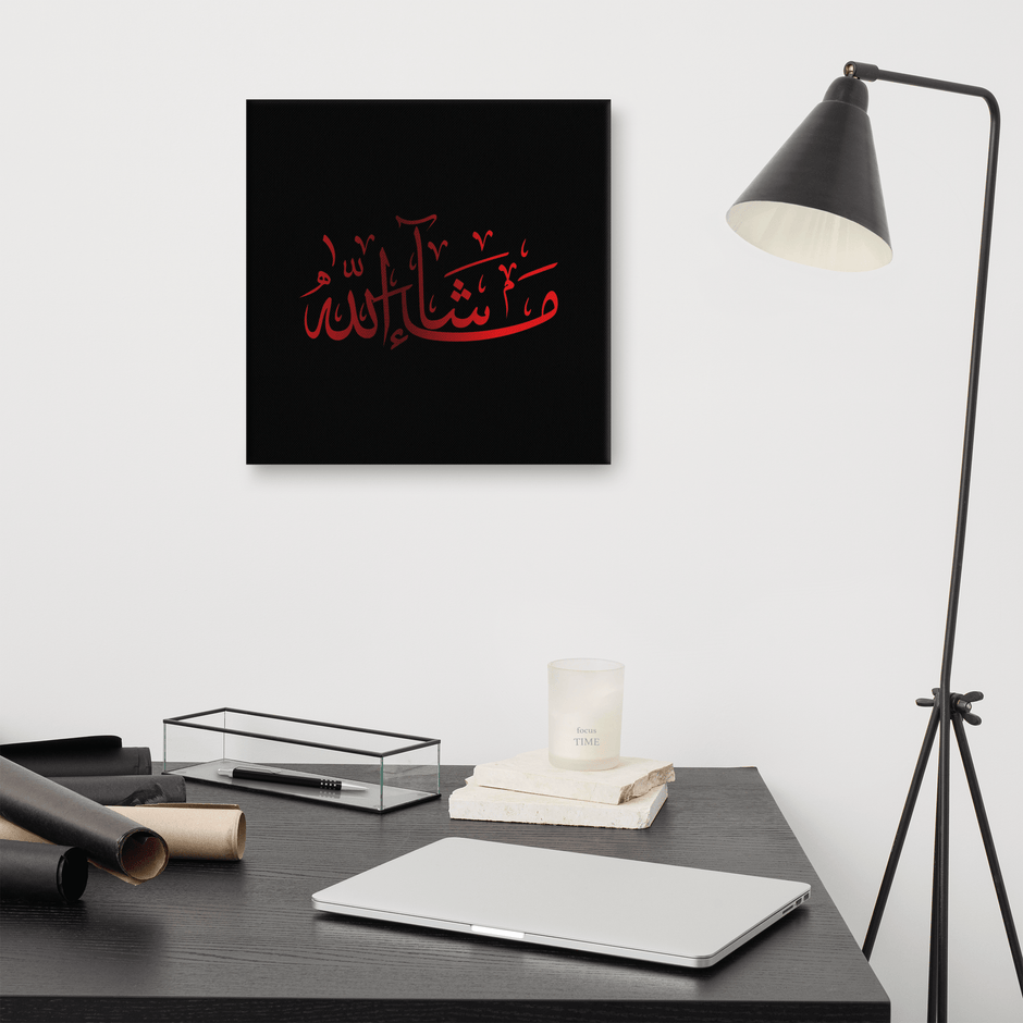 Red Masha'Allah Canvas – Islamic calligraphy canvas | Nurul Khatt
