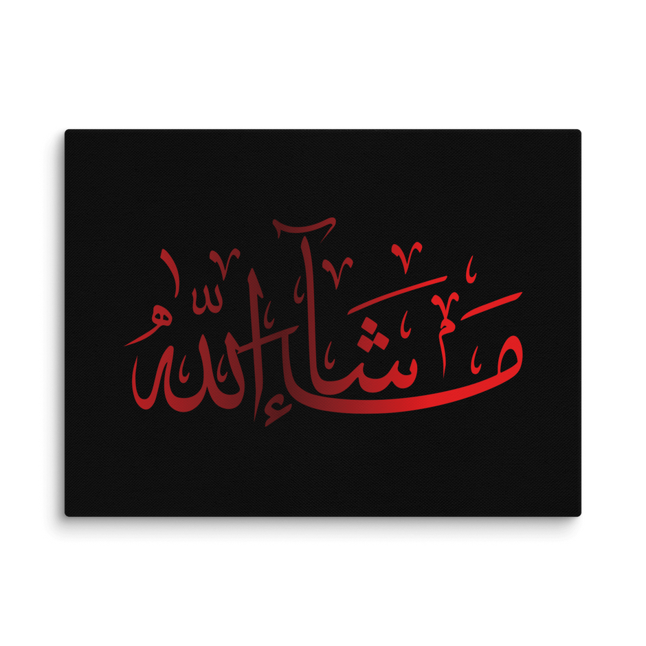 Red Masha'Allah Canvas – Islamic calligraphy canvas | Nurul Khatt