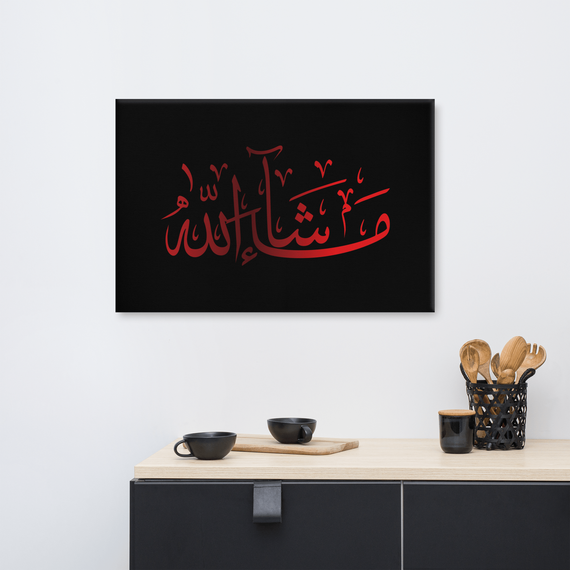 Red Masha'Allah Canvas – Islamic calligraphy canvas | Nurul Khatt