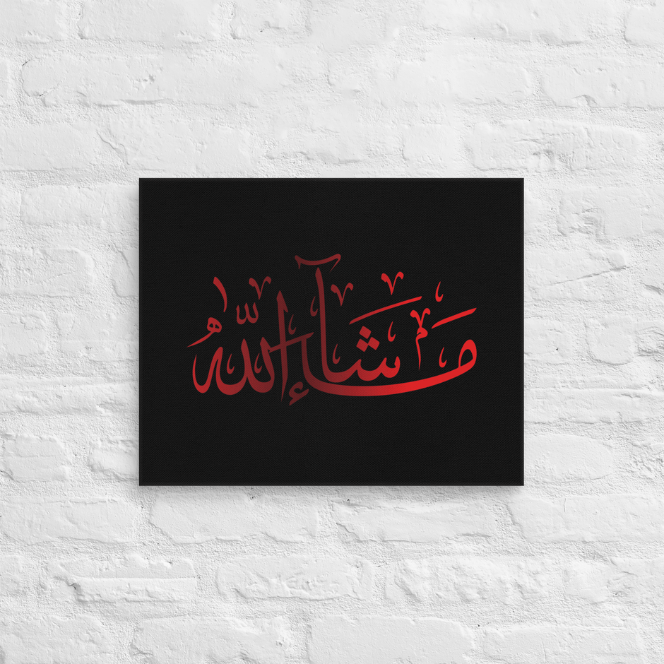 Red Masha'Allah Canvas – Islamic calligraphy canvas | Nurul Khatt
