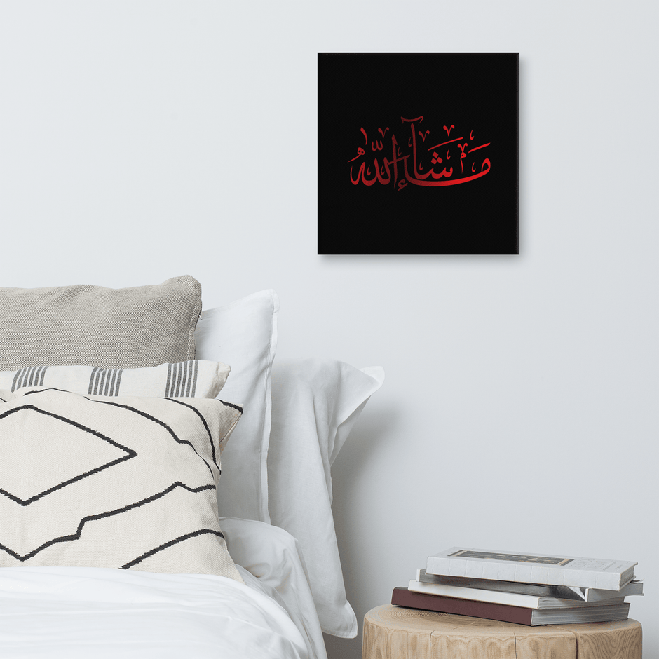 Red Masha'Allah Canvas – Islamic calligraphy canvas | Nurul Khatt