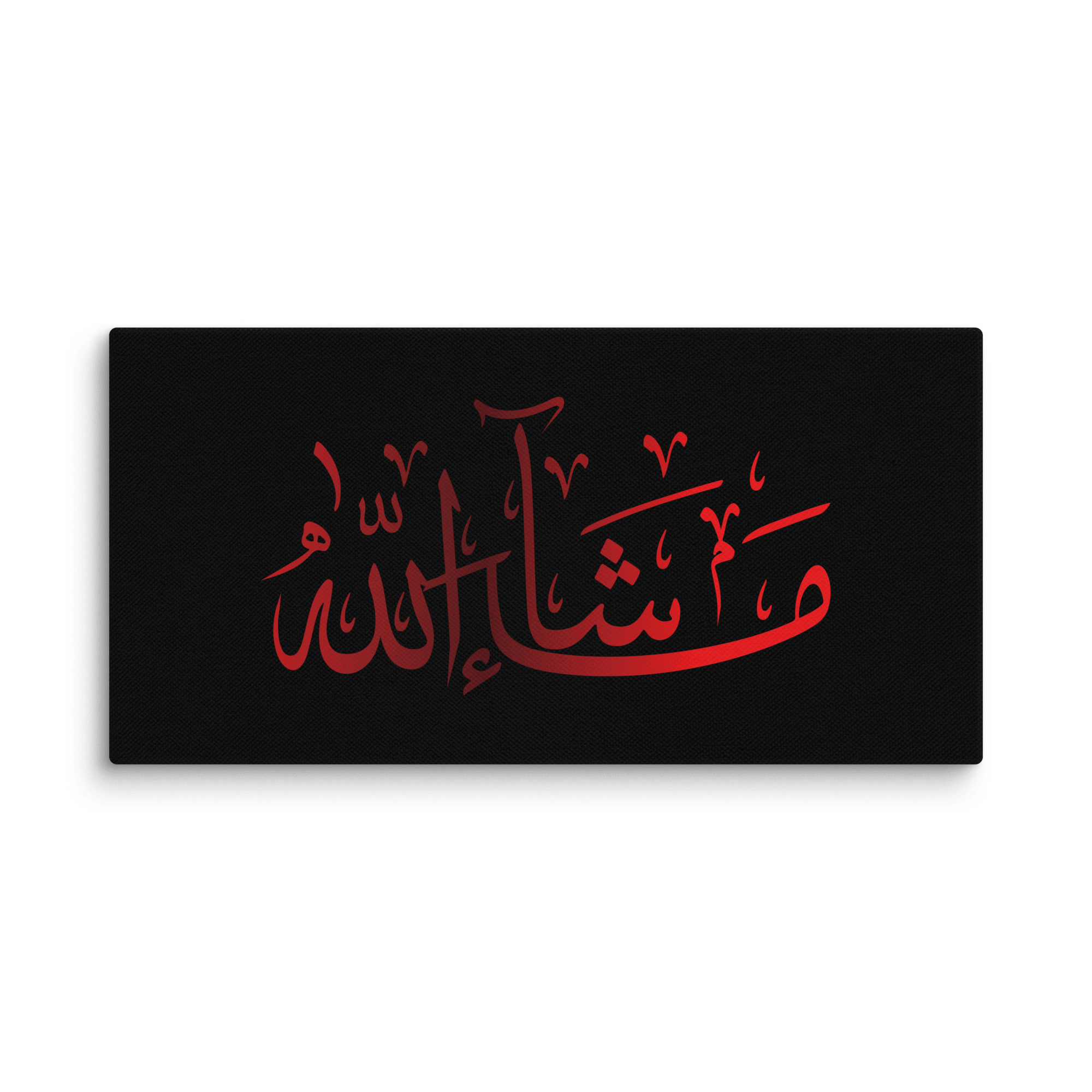 Red Masha'Allah Canvas – Islamic calligraphy canvas | Nurul Khatt