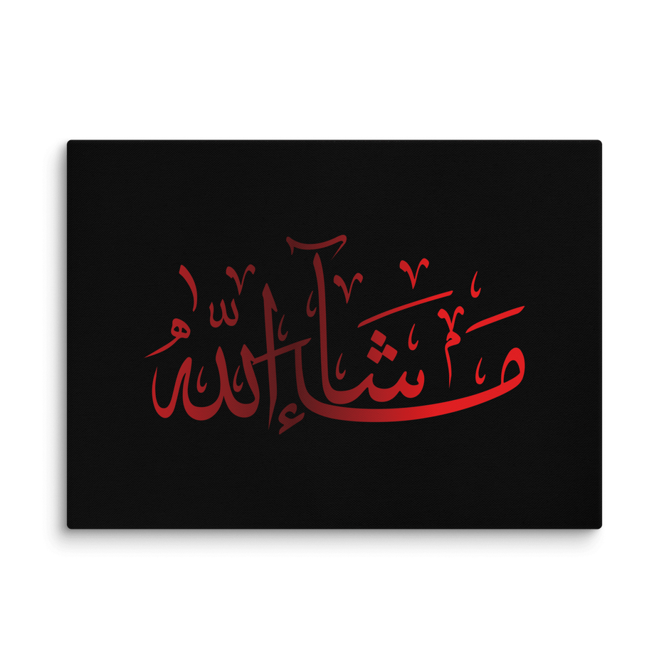 Red Masha'Allah Canvas – Islamic calligraphy canvas | Nurul Khatt