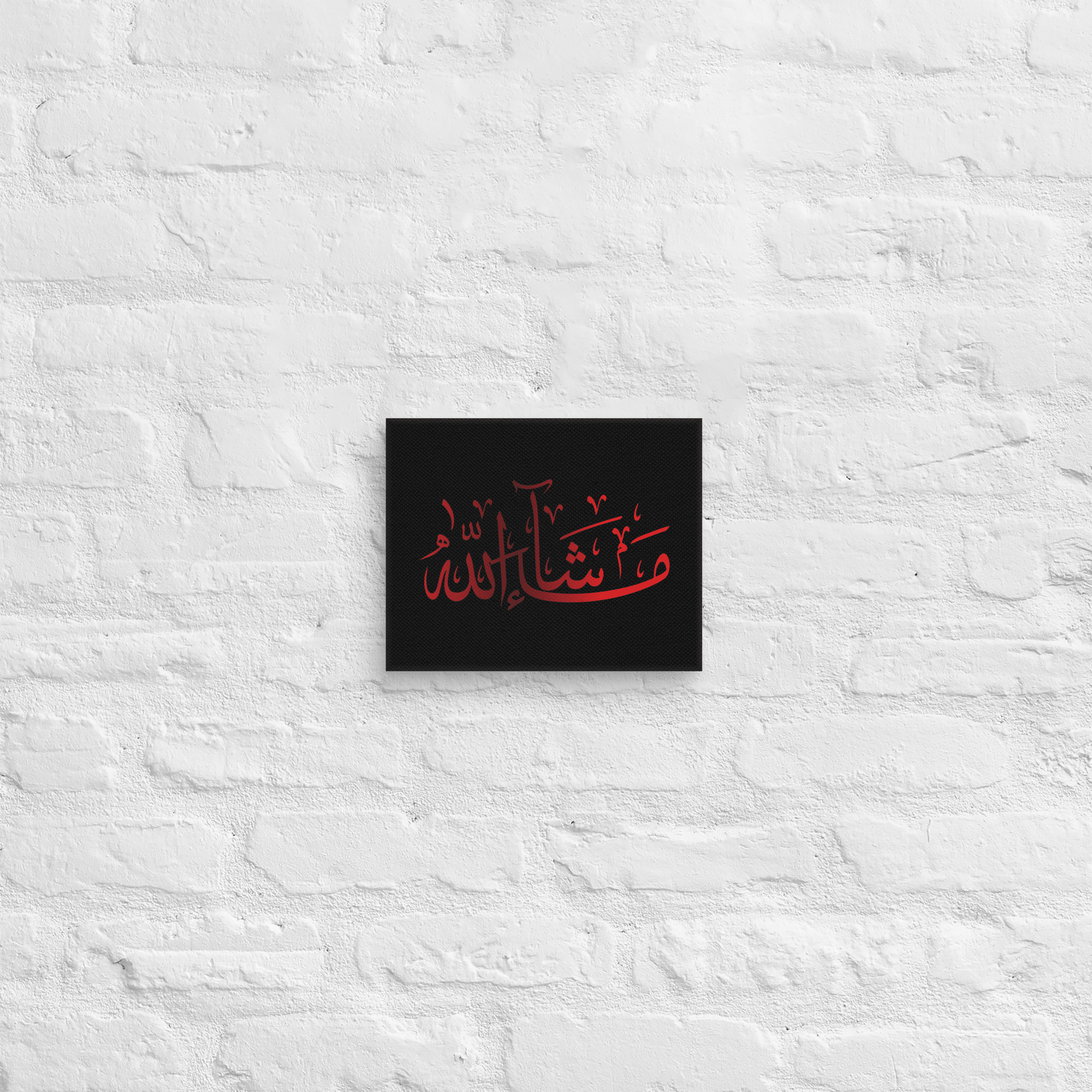 Red Masha'Allah Canvas – Islamic calligraphy canvas | Nurul Khatt
