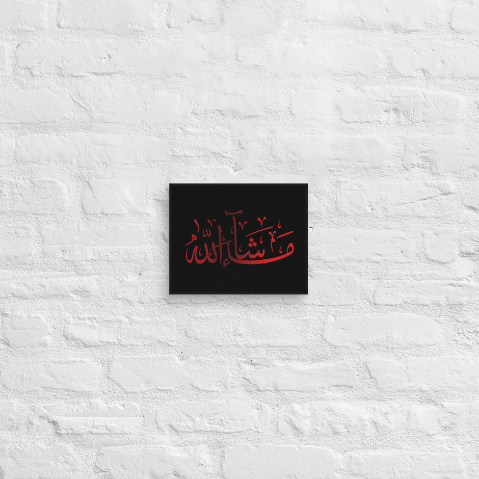 Red Masha'Allah Canvas – Islamic calligraphy canvas | Nurul Khatt