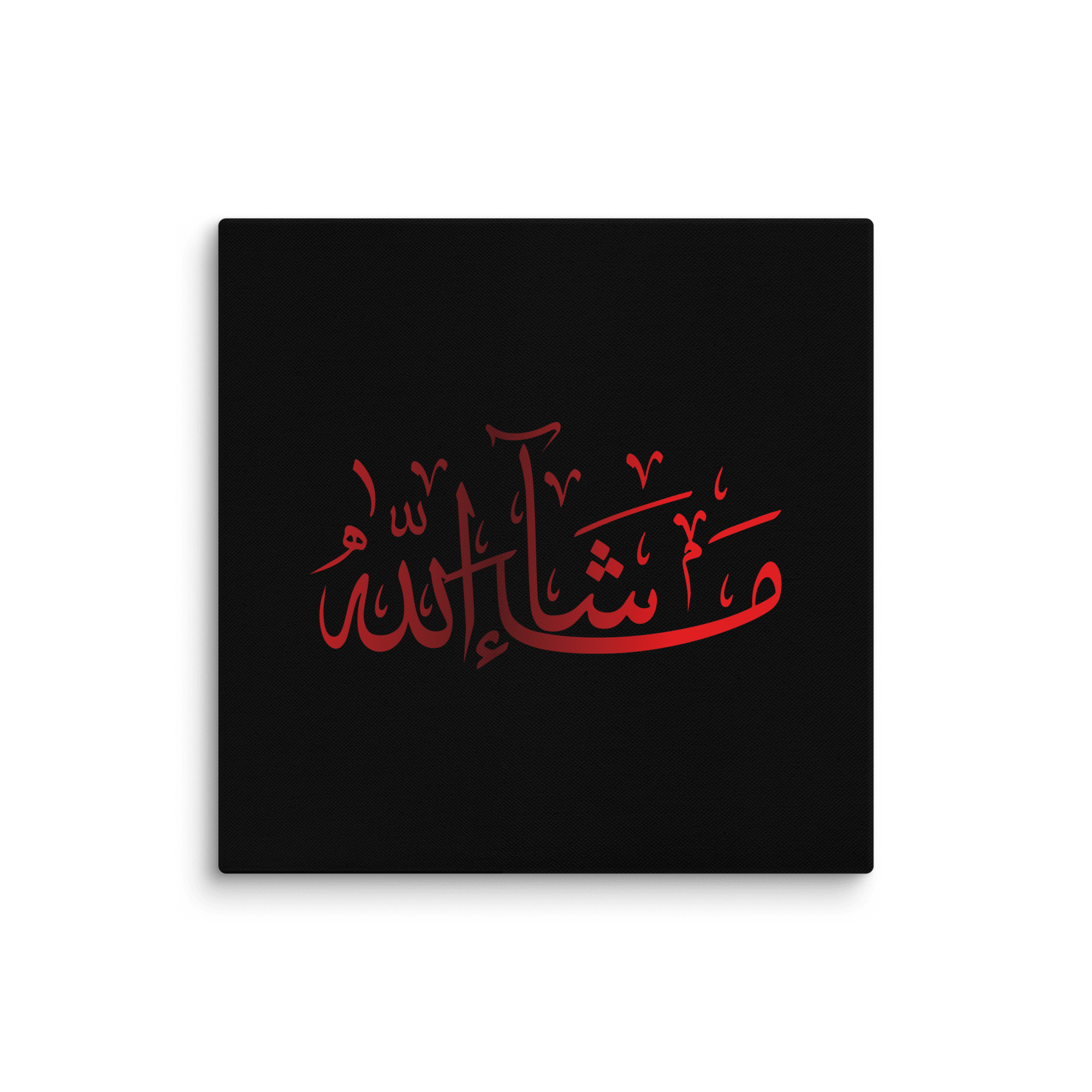 Red Masha'Allah Canvas – Islamic calligraphy canvas | Nurul Khatt